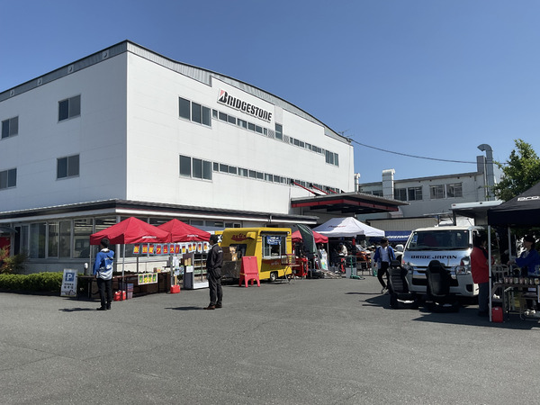 2025ブリヂストンタイヤ長野販売様　展示実演会へ出展致しました。