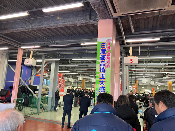 2025日産部品埼玉大感謝祭に出展致しました