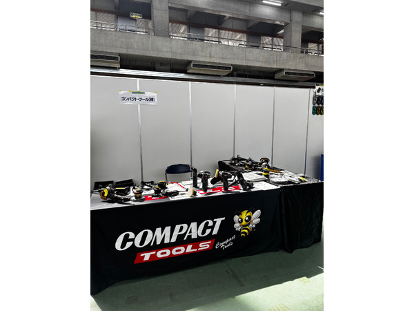 高知マルテーフェアに出展いたしました