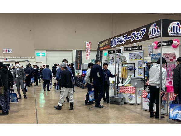 2025札幌マルテーフェアに出展させていただきました。